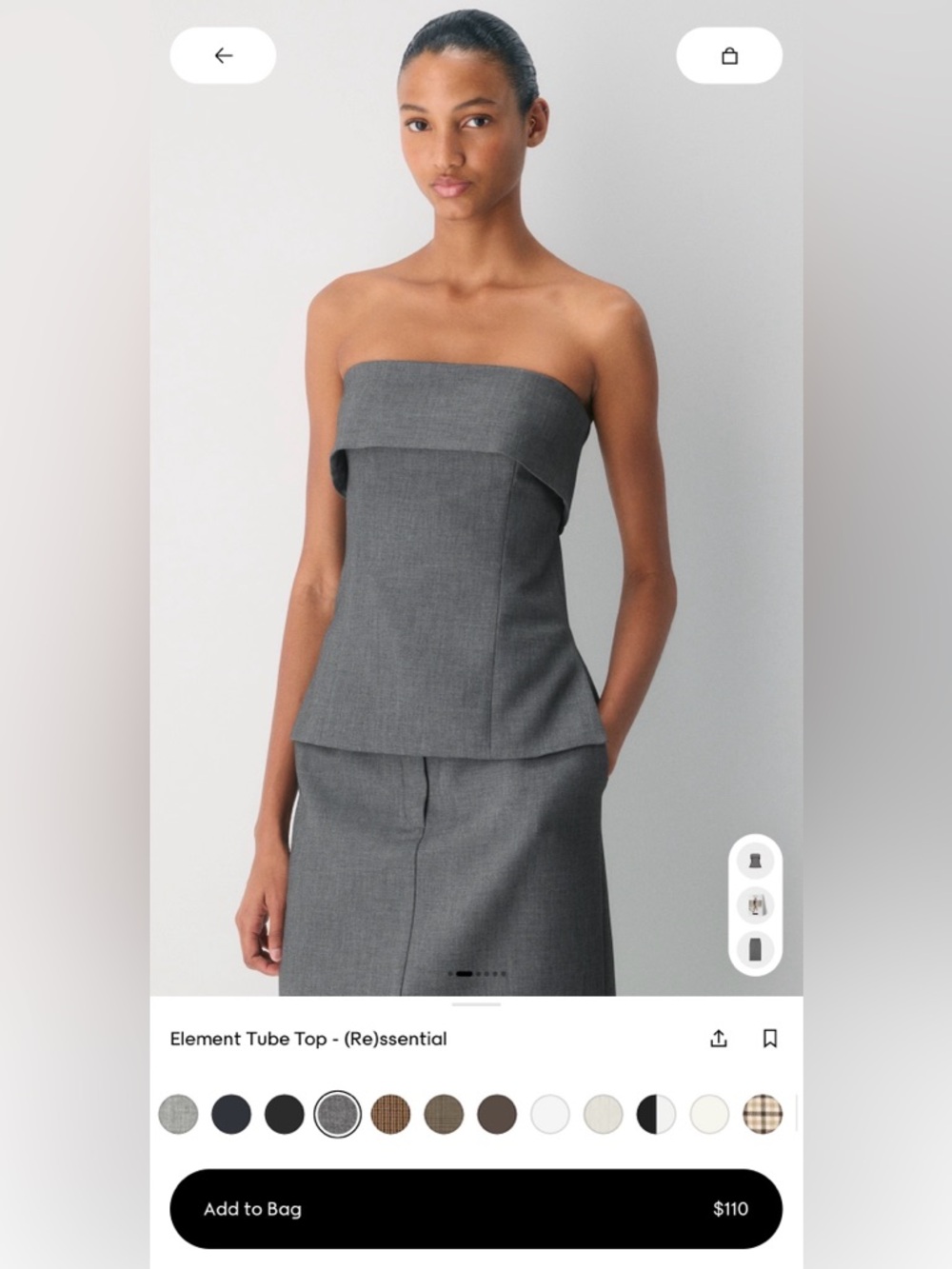 Babaton Element Tube Top. NWOT size 0